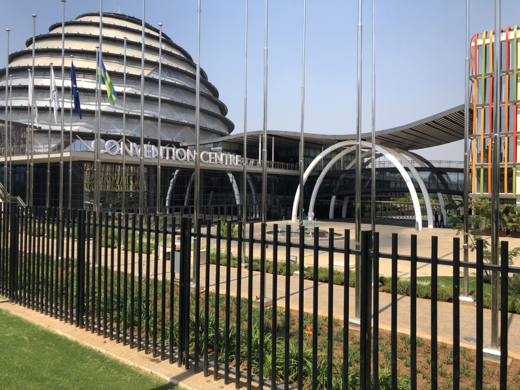 Kigali Conference Centre, Rwanda.